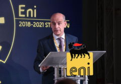 Нефтяная компания Eni
