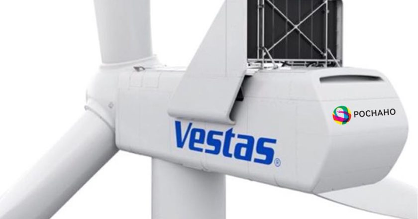 ветряная турбина Vestas