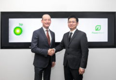 BP инвестирует в зарядку для электромобилей