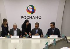 РОСНАНО накопители энергии