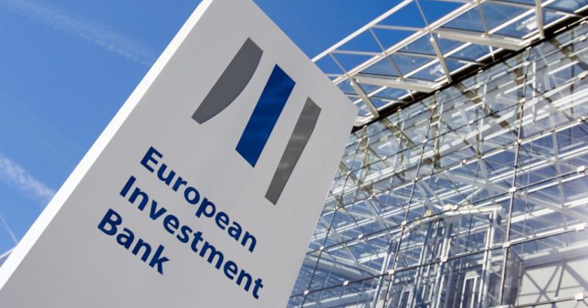 европейский инвестиционный банк