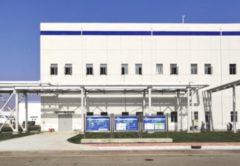 атомная энергетика для отопления