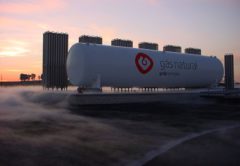 Нефтегазовая компания Galp Португалия