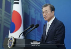 Президент Южной Кореи Мун Чжэ Ин