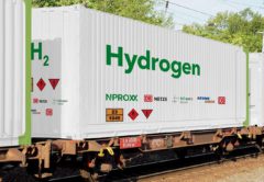 перевозка водорода по железной дороге