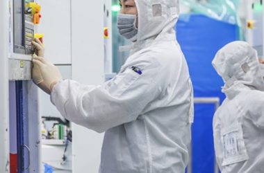 Trina Solar производство солнечных элементов