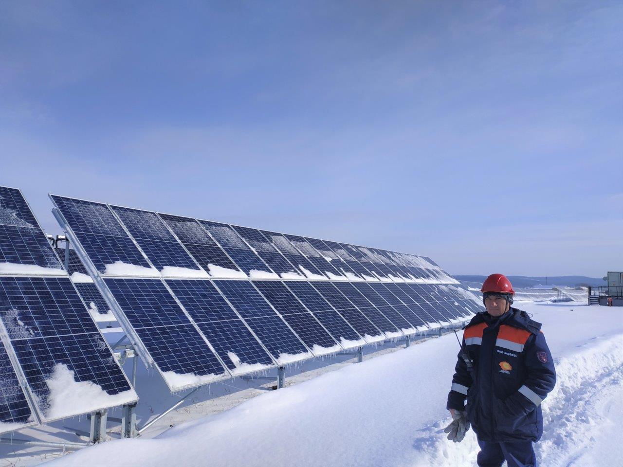 Perovo Solar Park - Wikipedia