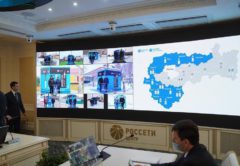 системы накопления энергии в России