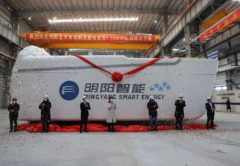 MingYang наземная офшорная ветряная турбина
