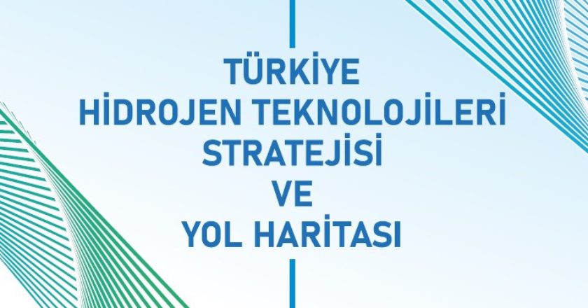 водородная стратегия Турции