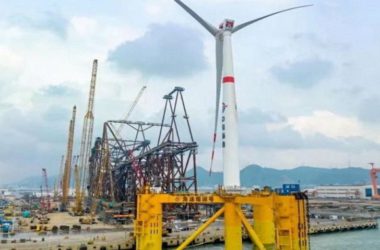 Плавучая ветровая электростанция Китай