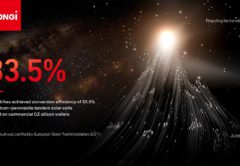 рекорд эффективности тандемных солнечных элементов