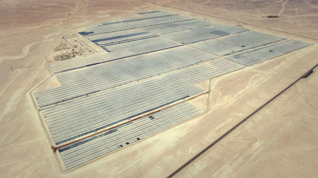 крупнейшая солнечная электростанция в Чили