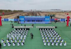 Производство синтетического авиационного топлива в Китае