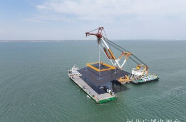 Офшорная солнечная электростанция