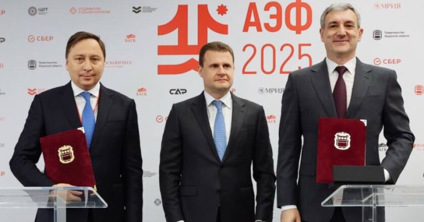 Крупнейшая солнечная электростанция России