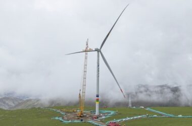 Самая высокогорная ветровая электростанция