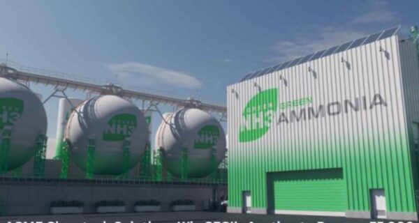 Первый тендер на поставку зеленого аммиака в Индии