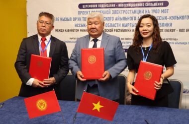 Солнечная электростанция 1900 МВт в Киргизии