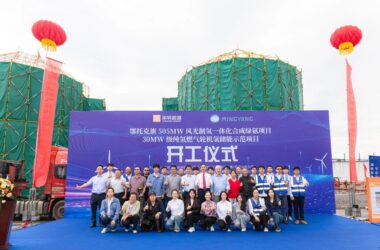 Газовая водородная турбина в Китае