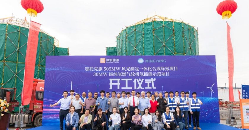 Газовая водородная турбина в Китае