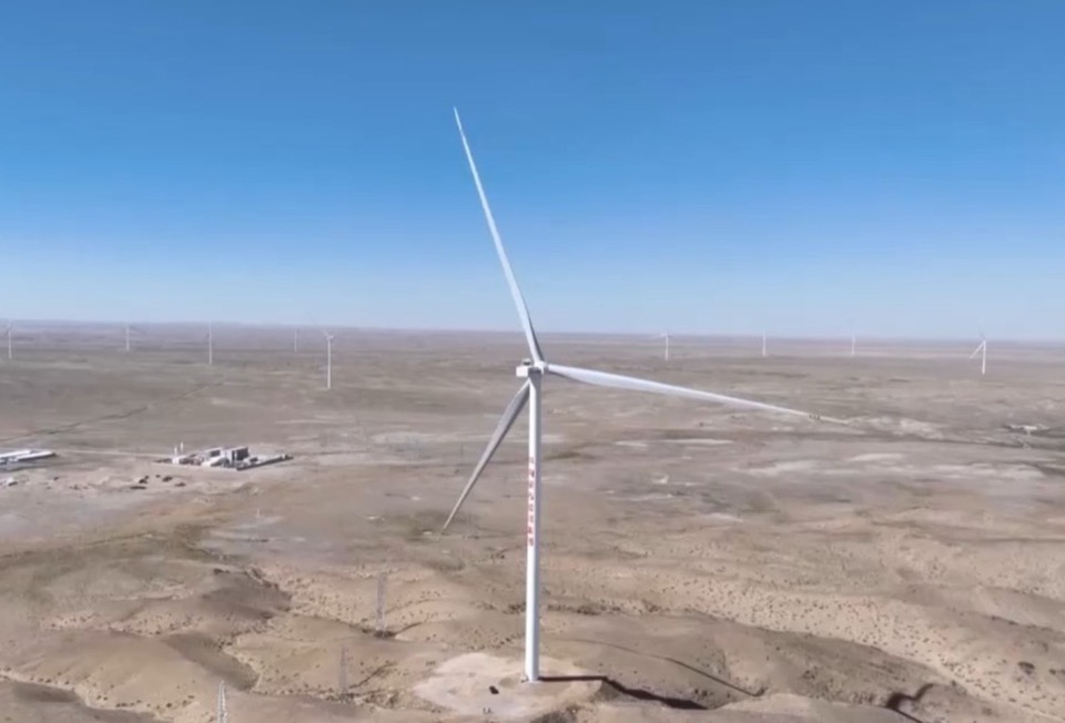 Наземная ВЭС на турбинах 10 МВт