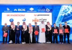 Производство солнечных панелей в Саудовской Аравии