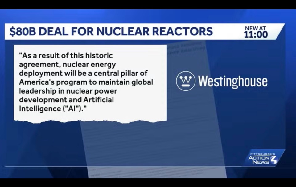Атомная энергетика США
