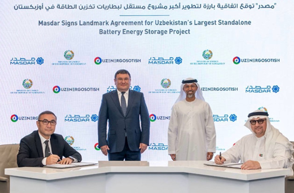 Крупнейший накопитель энергии в Узбекистане