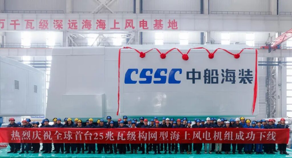 ветряная турбина мощностью 25 МВт