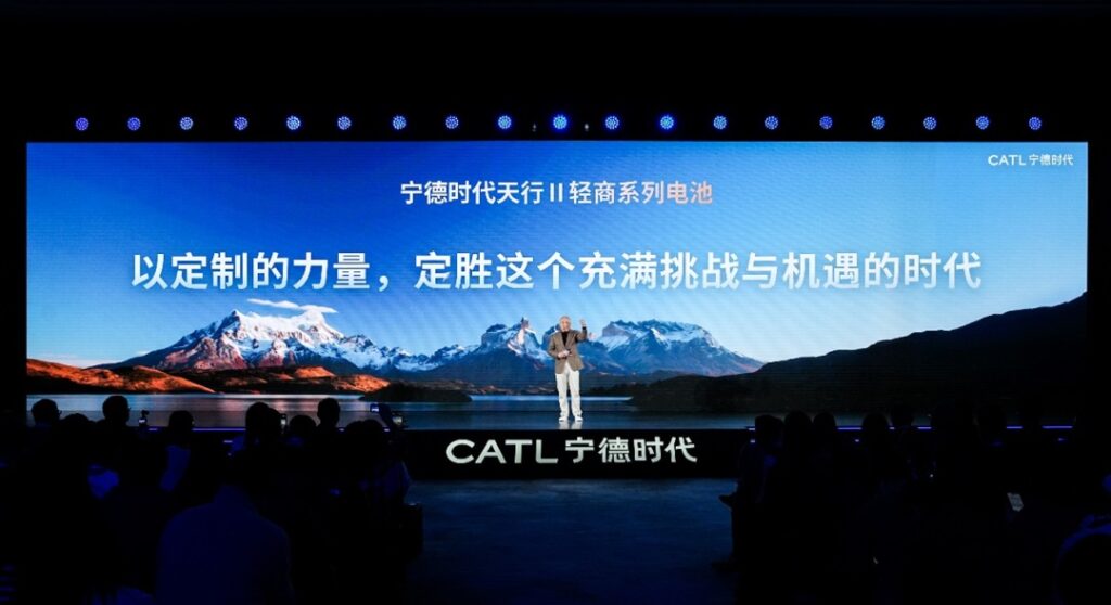 Натрий-ионные аккумуляторы CATL