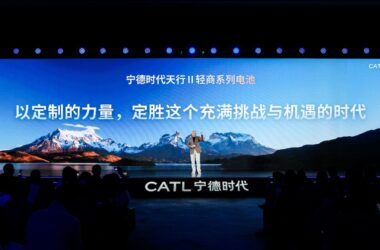 Натрий-ионные аккумуляторы CATL