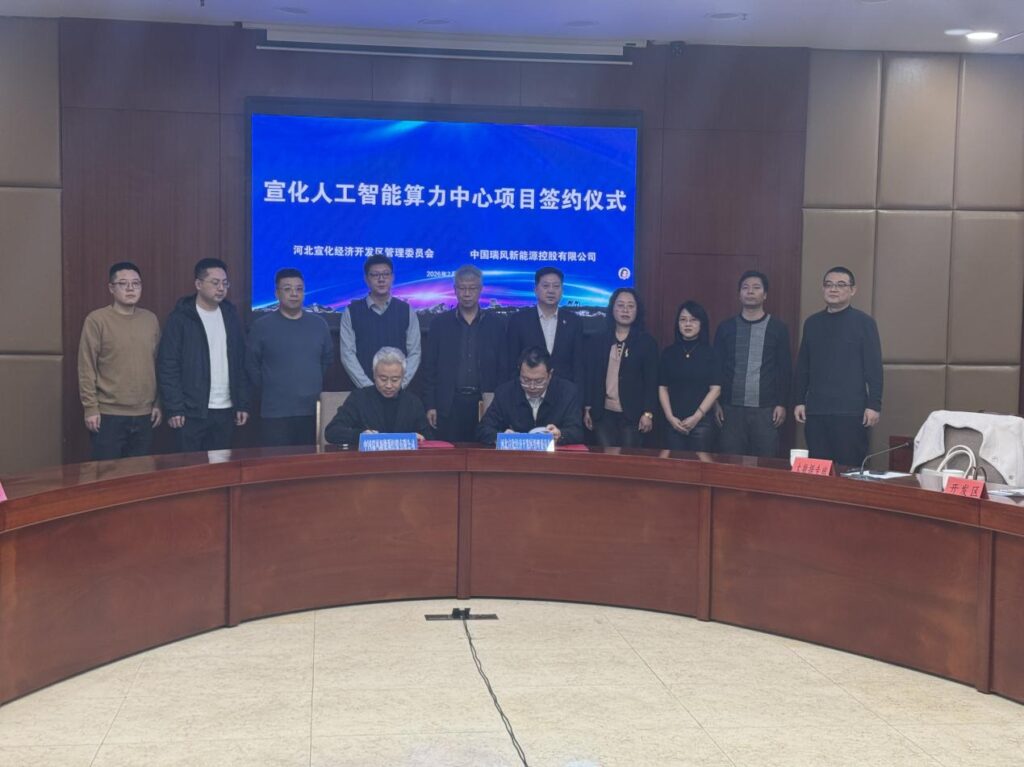 Накопитель энергии для ЦОД