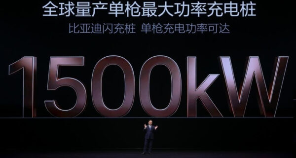 Зарядка для электромобилей BYD Flash Charging