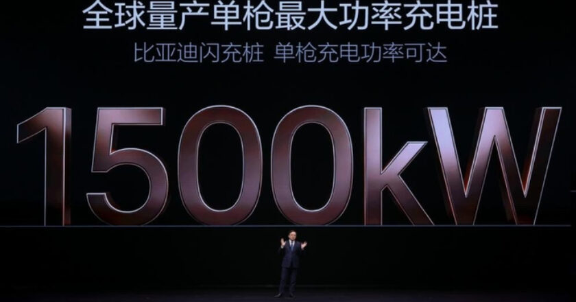 Зарядка для электромобилей BYD Flash Charging