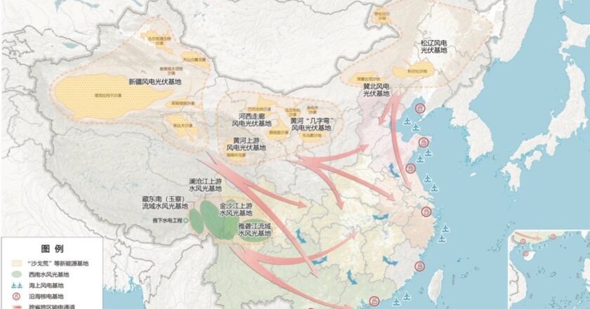 План развития Китая на 15 пятилетку