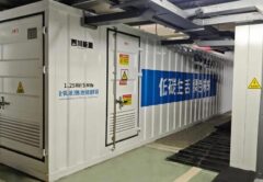 Проточный аккумулятор в офисном здании