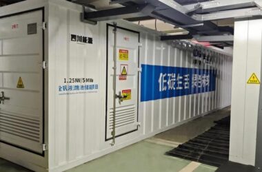 Проточный аккумулятор в офисном здании