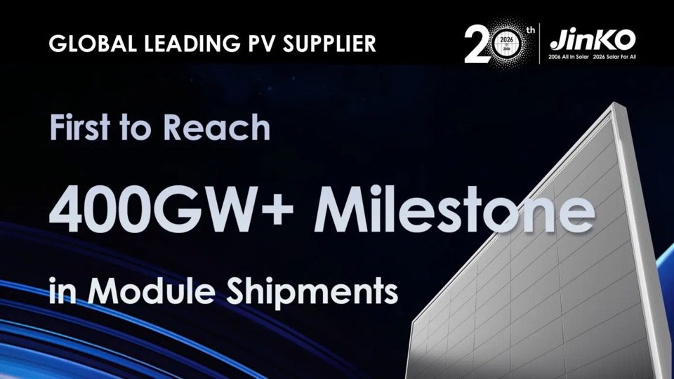 JinkoSolar продала 400 Гвт солнечных панелей