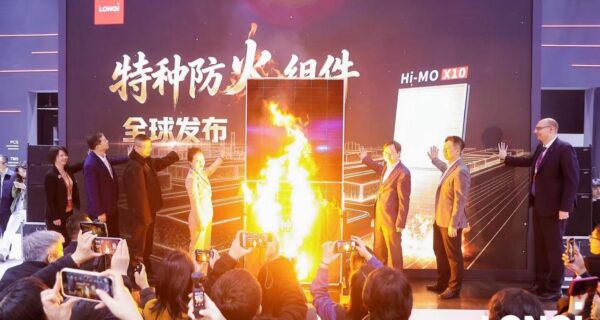 Огнестойкая солнечная панель