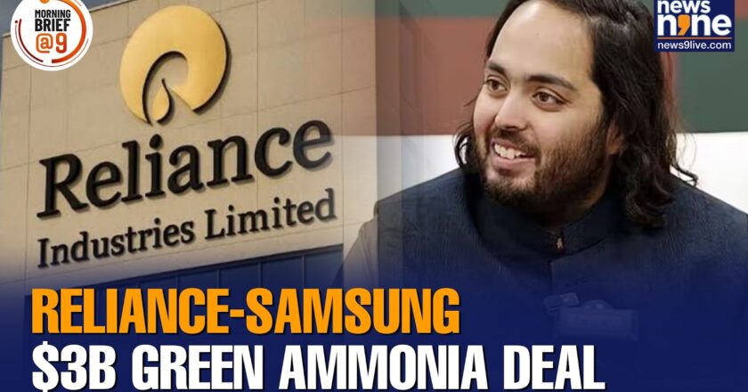 Поставки зеленого аммиака из Индии