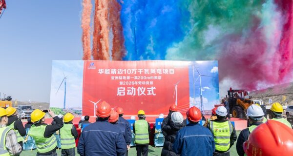 Башня ветрогенератора высотой 200 метров