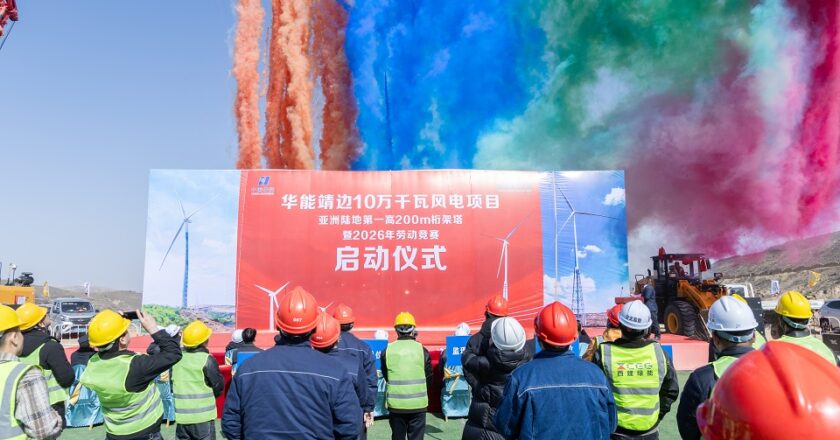 Башня ветрогенератора высотой 200 метров