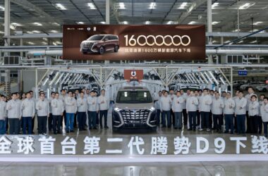 Электромобили BYD