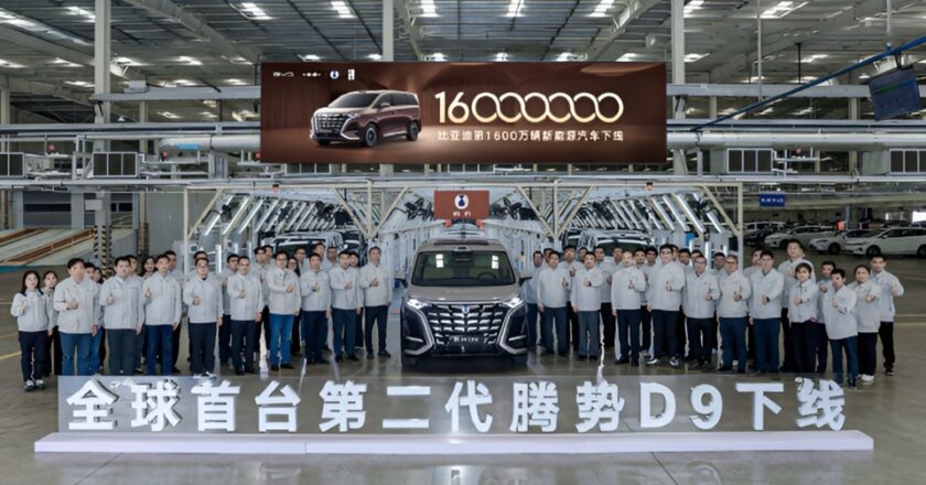 Электромобили BYD