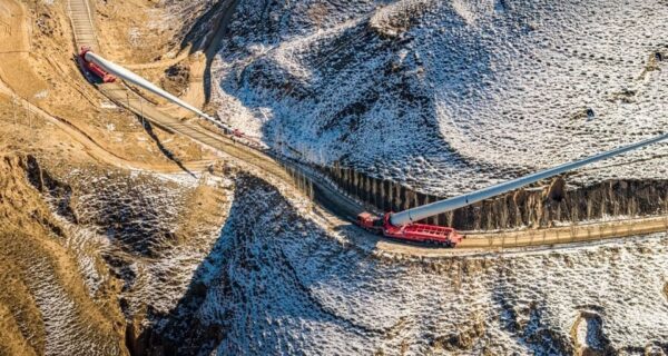 Крупнейший ветро-солнечный парк в Китае