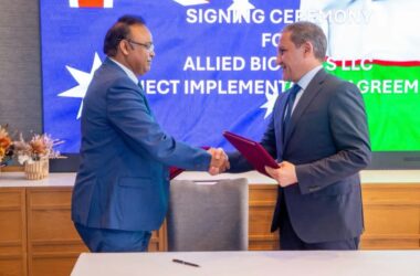 Производство SAF в Узбекистане