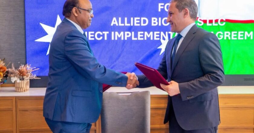 Производство SAF в Узбекистане