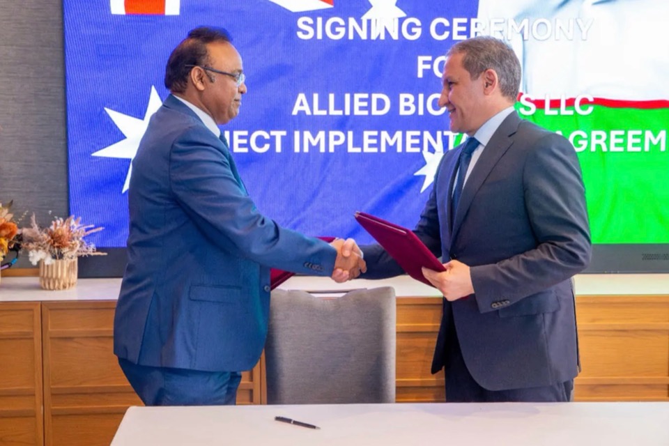 Производство SAF в Узбекистане