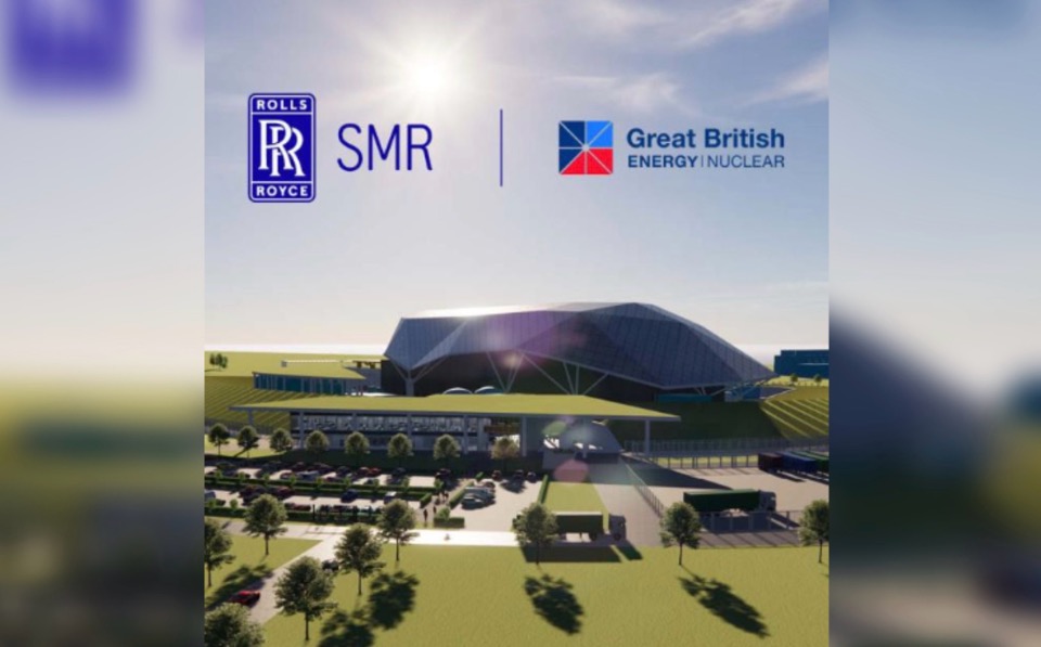 Малый модульный реактор Роллс-Ройс